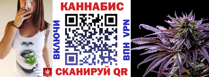 Купить наркотики сайты Нефтегорск Конопля Меф мяу мяу Cocaine Галлюциногенные грибы Гашиш