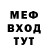 МЕТАДОН methadone Mihail Kibanov