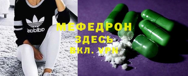 кокс Арсеньев