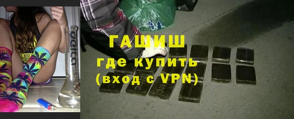 ECSTASY Баксан