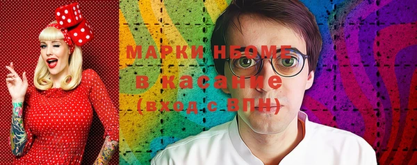 а пвп мука Балахна