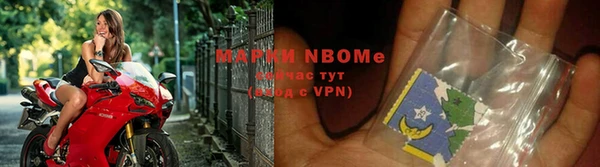 мефедрон VHQ Аркадак
