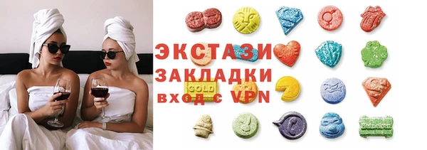 кокс Арсеньев