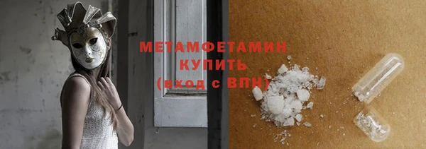ECSTASY Баксан
