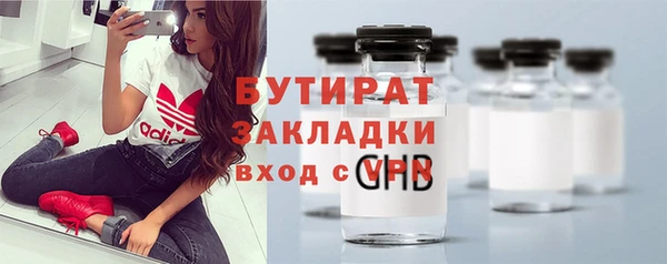 кокс Арсеньев