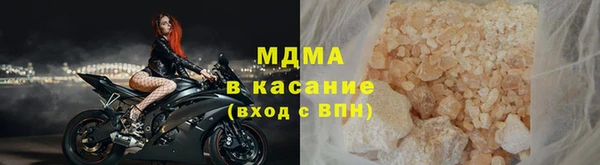 кокс Арсеньев
