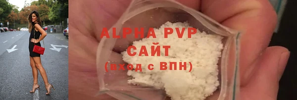 а пвп мука Балахна