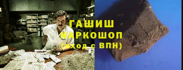 ECSTASY Баксан