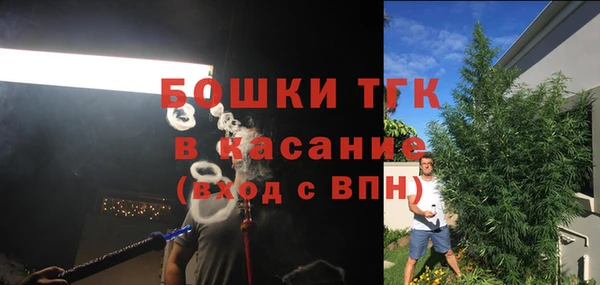каннабис Балабаново