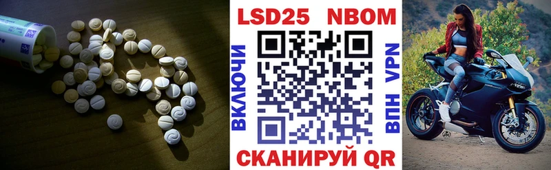 даркнет сайт  Нефтегорск  blacksprut ССЫЛКА  ЛСД экстази ecstasy 