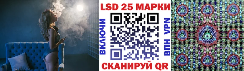 KRAKEN рабочий сайт  Нефтегорск  Наркотические марки 1,8мг 