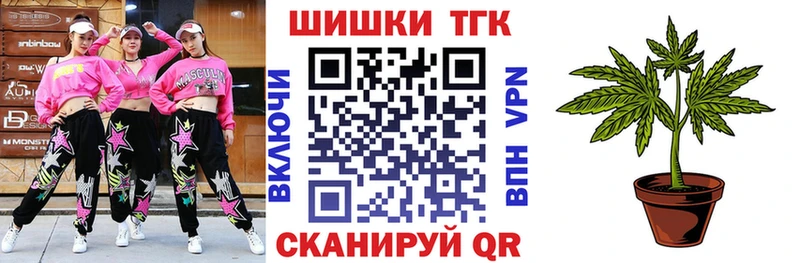 Шишки марихуана AK-47  это какой сайт  Нефтегорск 